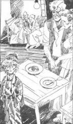 Роулд Дал - Золотой билет, или Чарли и шоколадная фабрика