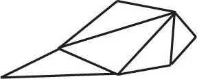 On the screen several of the trianglespositioned at various angles and on - фото 9