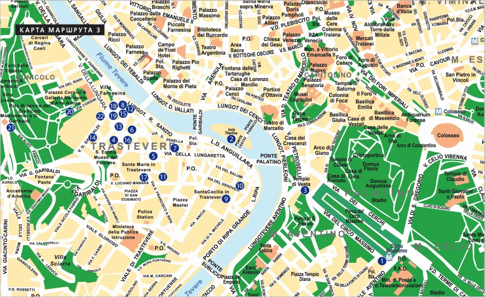 Еще несколько интересных адресов Museo di Roma in Trastevere музей - фото 24