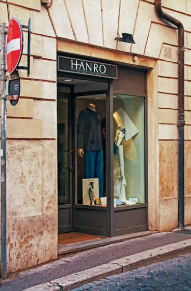 Hanro Магазин белья На самых подступах к гетто расположен косметический - фото 110