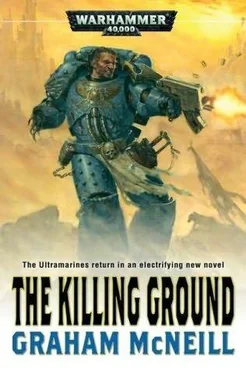 Graham McNeill Killing Ground обложка книги