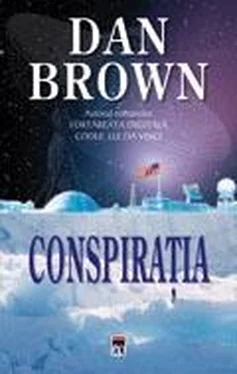 Dan Brown Conspiraţia обложка книги