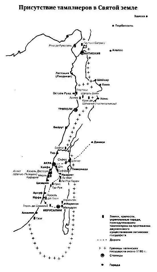 БИБЛИОГРАФИЯ 1 Библиографический обзор - фото 12