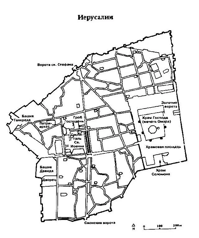 БИБЛИОГРАФИЯ 1 Библиографический обзор Dailliez L Bibliographie du - фото 13