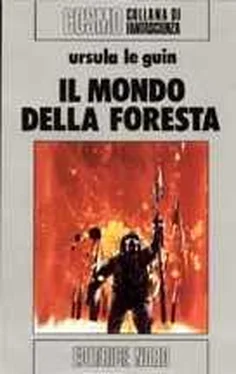Ursula Le Guin Il mondo della foresta обложка книги