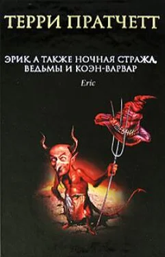 Terry Pratchett Мост троллей обложка книги