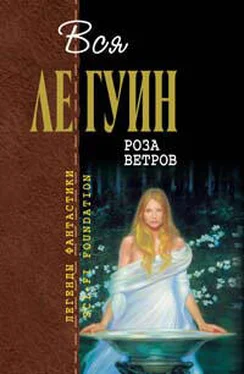 Урсула Ле Гуин Восхождение на Северную стену обложка книги