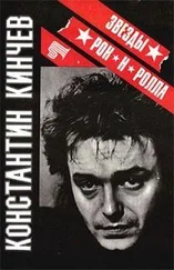 Нина Барановская - По дороге в Рай…