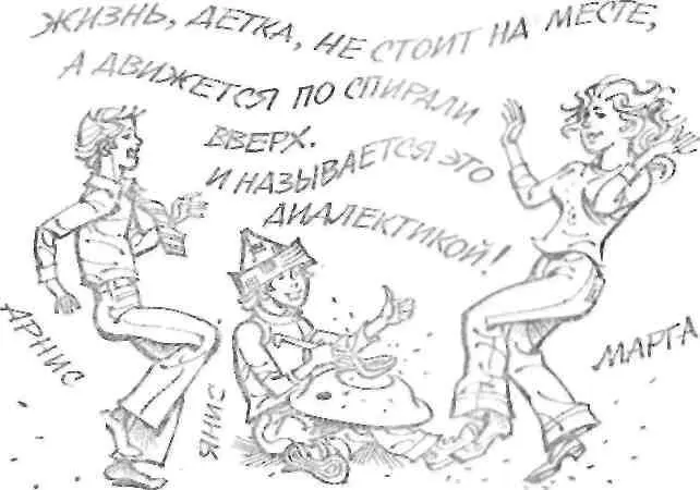 Отец Марги притащил целую сетку с мороженым Его встретили ликованием Отнес - фото 8