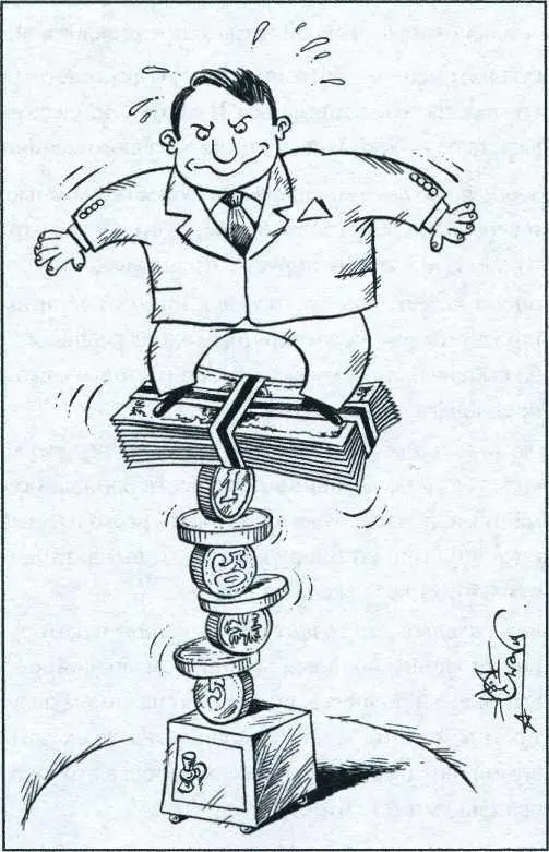 Смагин МаксимCartoonbankru В этой части Выясняем как торговать с - фото 173