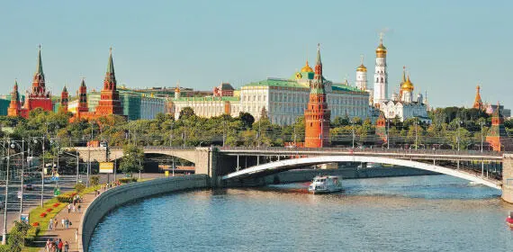Большой Каменный мост Как добраться Ст метро Охотный Ряд Театральная - фото 42
