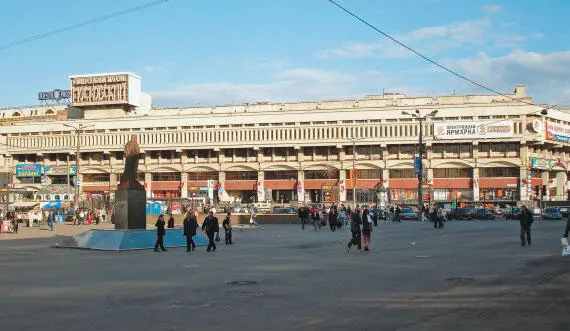 Один из самых больших универмагов СССР Московский Фабрика Бабаева на - фото 55
