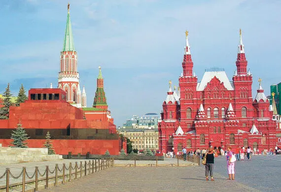 Государственный Исторический музей Мавзолей и главная площадь России Ближе к - фото 59