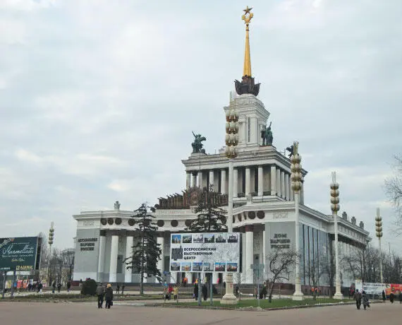 Один из многочисленных павильонов На ВСХВ было представлено сельское хозяйство - фото 66