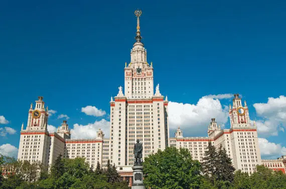 Московский государственный университет Сюжет фильма Фильм о том как важно и - фото 83