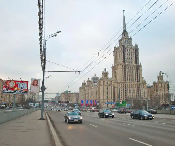 Кутузовский проспект Значительно шумно масштабно Панорама города возле - фото 84