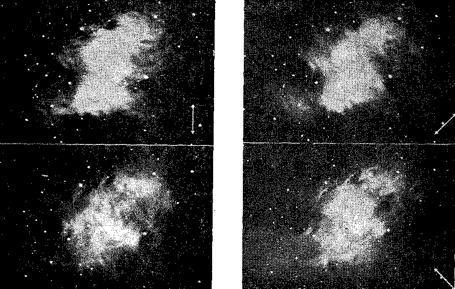Рис 177Фотографии Крабовидной туманности через различно ориентированные - фото 794
