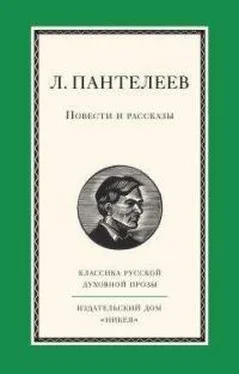 Леонид Нетребо Черный доктор обложка книги