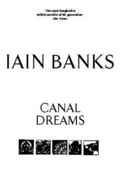 Iain Banks Canal Dreams обложка книги