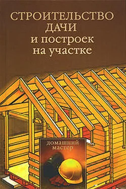 Юлия Рычкова Строительство дачи и построек на участке обложка книги