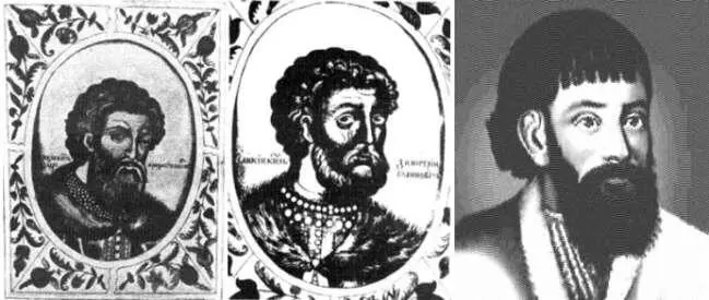 Симеон Гордый Дмитрий Донской Великий князь Василий II Пугачев Постой - фото 14