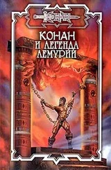 Джесс Эвейл - Рыжая Кошка