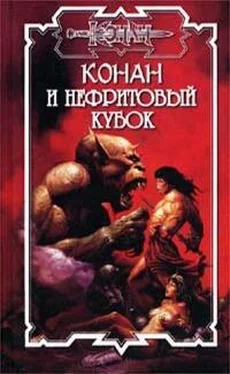 Ноксли Ноксли Глаз дракона обложка книги