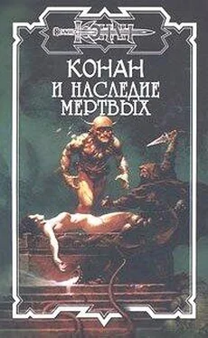 Джереми Эмрис Ледяной бог обложка книги