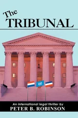 Peter Robinson - The Tribunal