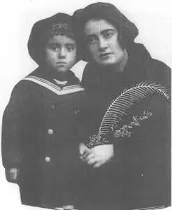 Дора Яковлевна Зиманенко в девичестве Левина справа Родилась в 1901 году - фото 27