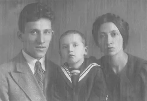 Марк Толя и я Геда 1936 год Толя в детском саду третий справа 1938 год - фото 31