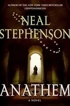 Neal Stephenson Anathem обложка книги