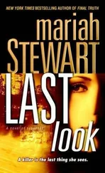 Mariah Stewart - Last Look