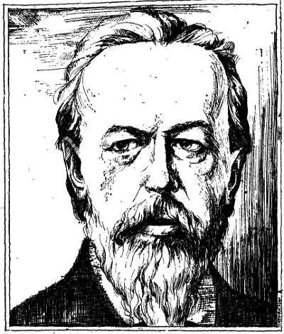 ПОПОВ АЛЕКСАНДР СТЕПАНОВИЧ18591906 русский физик электротехник - фото 56