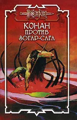 Андрей Мартьянов - Хранительница жизни