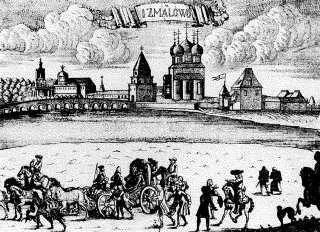 Измайлово Гравюра ИФ Зубова Около 1727г Императрица Анна Иоанновна - фото 9