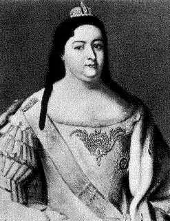Императрица Анна Иоанновна Эрнст Иоганн Бирон Император Иоанн Антонович - фото 10