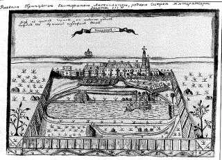 Холмогоры Рисунок принцессы Екатерины Антоновны Граф Бурхард Христофор - фото 16