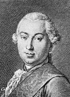 Иван Иванович Шувалов Гравюра ЕП Чемесова 1760 г С живописного оригинала - фото 52