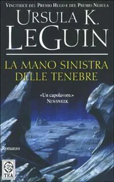 Ursula Le Guin La mano sinistra delle tenebre обложка книги