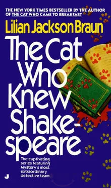 Lilian Braun The Cat Who Knew Shakespeare обложка книги