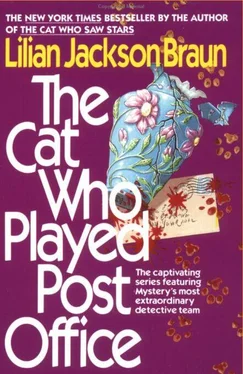 Lilian Braun The Cat Who Played Post Office обложка книги