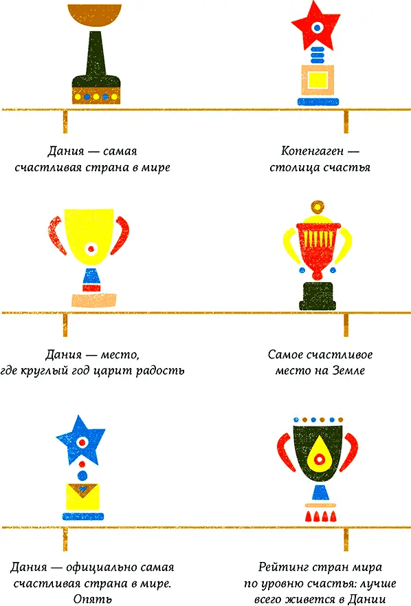 Меня ничуть не удивляет что мирная страна где существует всеобщее бесплатное - фото 5