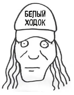 О снарках и грамкинах нам известно немногое но они похожи на фей из сказок - фото 68