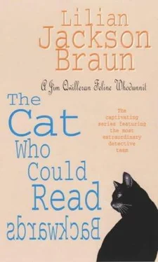 Lilian Braun The Cat Who Could Read Backwards
