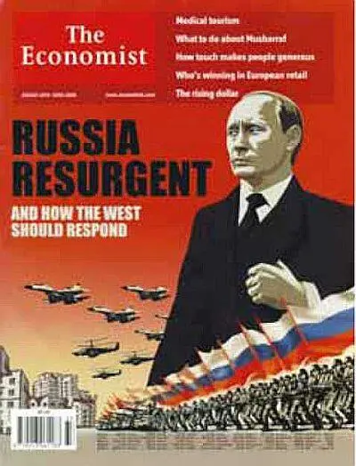 Подводя итоги информационной войны можно дать и определенные рекомендации - фото 12
