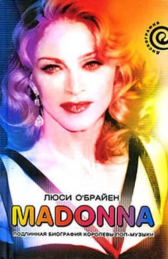 Люси О'Брайен Madonna. Подлинная биография королевы поп-музыки обложка книги