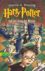 Joanne Rowling - Harry Potter und der Stein der Weisen