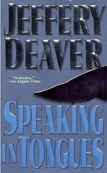 Jeffery Deaver - Speaking In Tongues