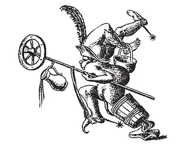 Розділ 2 Спогади про Олександра Євдокимовича Корнійчука 1 Усі імена та - фото 2